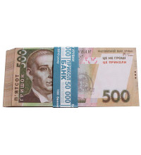 Сувенирные деньги 500 гривен