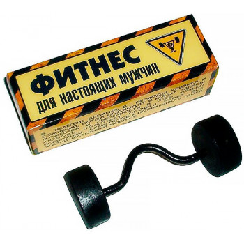 Тренажер любовной мышцы