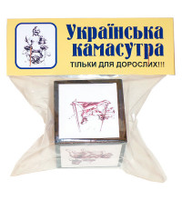 Кубик українська камасутра
