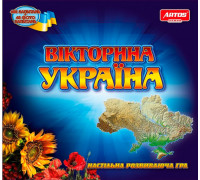 Настольная игра "Викторина Украина"