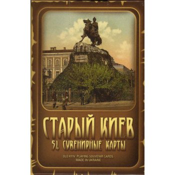 Карты Старый Киев
