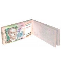 Бумага для записей 500 гривен