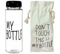 Бутылочка My Bottle с чехлом