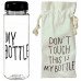 Бутылочка My Bottle с чехлом