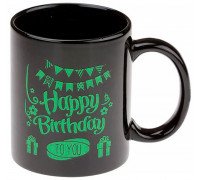 Чашка "Happy birhday" светящаяся