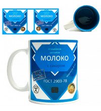 Чашка "Сгущенка"