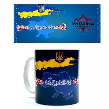 Чашка "Україна понад усе"
