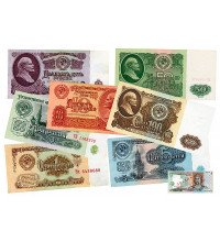 Гроші величезні рублі СРСР