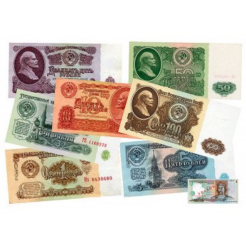 Деньги огромные рубли СССР