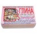Глина для дитячої творчості 500г.