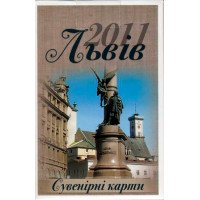Карты Lviv