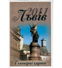 Карты Lviv
