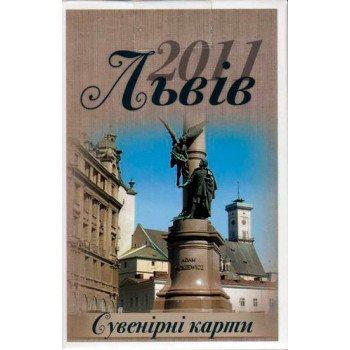 Карти Lviv