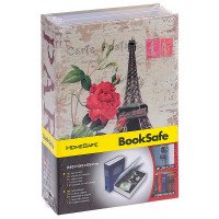 Книга - сейф "Париж" средняя