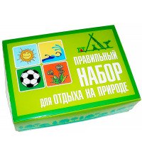 Набор для правильного отдыха на природе