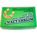 Набір для тих, хто хоче бути щасливим