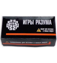 Набор головоломок «Игры разума»