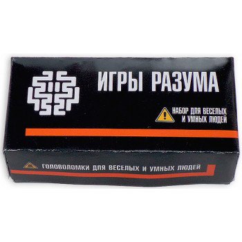 Набір головоломок «Ігри розуму»