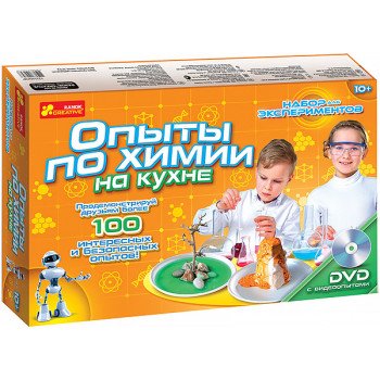 Набор "Опыты по химии на кухне"