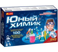 Набор Юный химик (более 100 опытов)