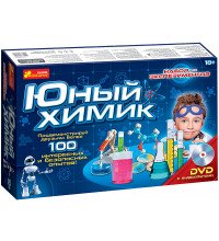 Набор Юный химик (более 100 опытов)