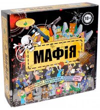 Настільна гра "Мафія"