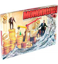 Настольная игра Монополия