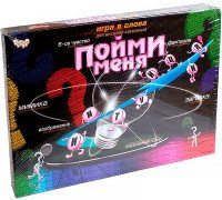 Настільна гра Зрозумій мене