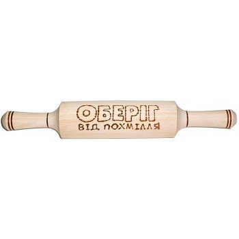 Оберег от похмелья