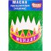 Подарочные праздничные короны