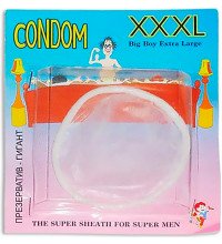 Презерватив XXXL