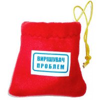 Прикол-подарок Решатель проблем