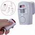 Сенсорная сигнализация с датчиком движения Sensor Alarm