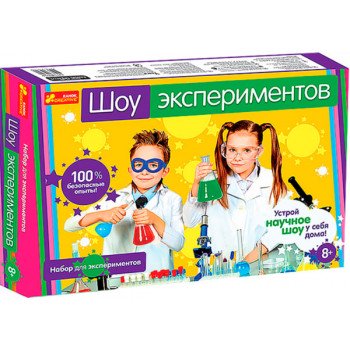 Набір "Шоу експериментів"