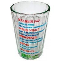 Стакан доза метр
