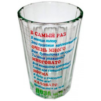 Стакан доза метр