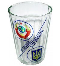Стакан доза метр "Це пропили і це проп'ємо"