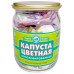 Сувенир "Капуста цветная"