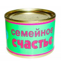 Сувенир - Семейное счастье