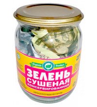 Сувенир "Зелень сушеная"