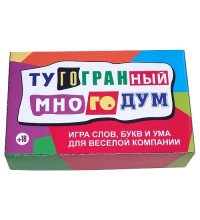 Игра Тугогранный многодум