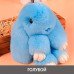 Брелок Кролик из натурального меха