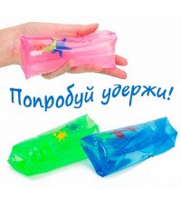 Игрушка Скользун ,Водяная змея. Попробуй удержи!