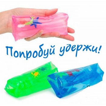 Игрушка Скользун - Водяная змея