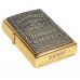 Запальничка Zippo Jack Daniels Label